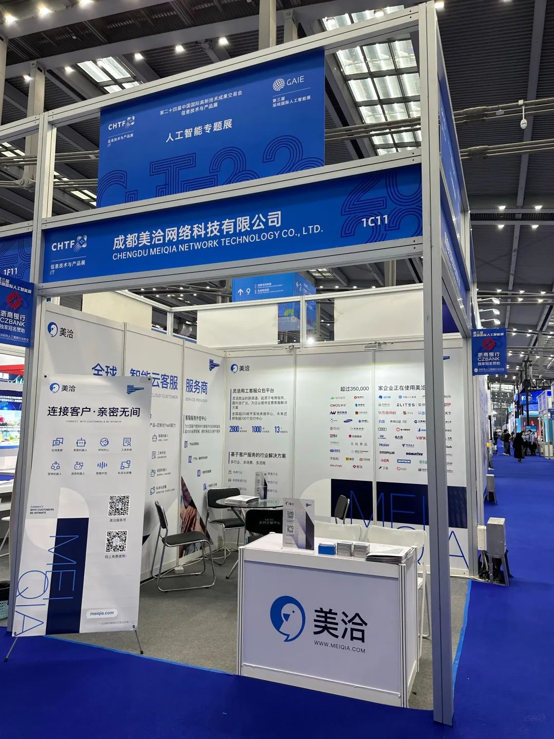 客服工作台的会话标签可以分析哪些标签组合最常出现吗？