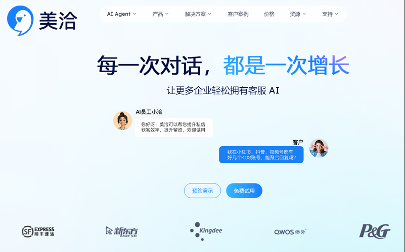 知识库支持文章的访问权限按用户标签细分吗? 知识库支持文章的访问权限按用户标签细分吗?